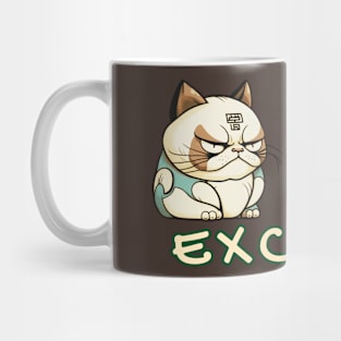 Sooper Excited Mug